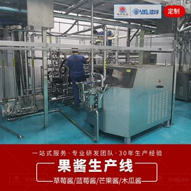 搅拌机;混合机;商用多士炉