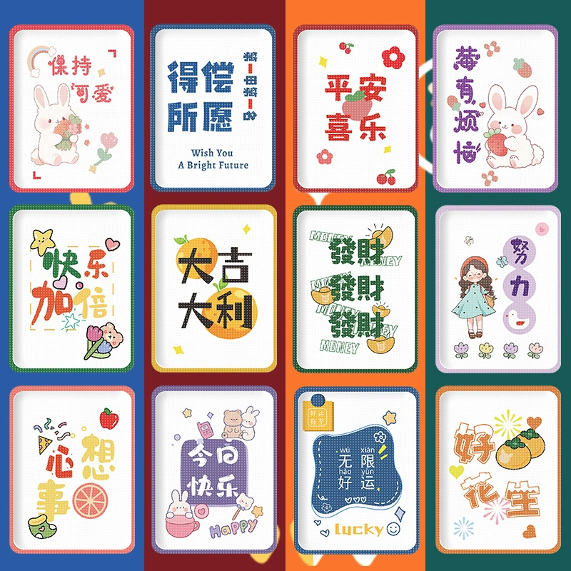 Мультяшная теплая наклейка теплая детская наклейка милая горячая теплая наклейка для тела