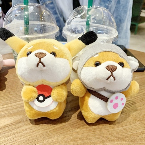 Small Dog Plush Doll Schoolbag Keychain Cute Backpack Toy Key Hook Corgi Shiba Dog Ornament Keychain