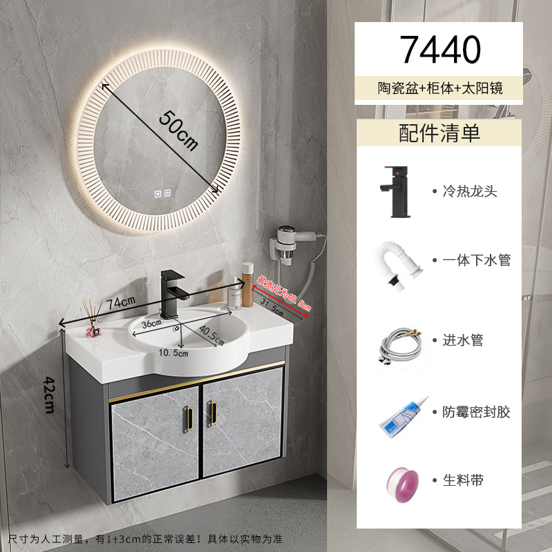 gabinete de baño tipo pared tipo casa pequeña combinación cerámica lavabo transfronterizo lavabo simple lavabo lavabo pequeño tamaño lavabo