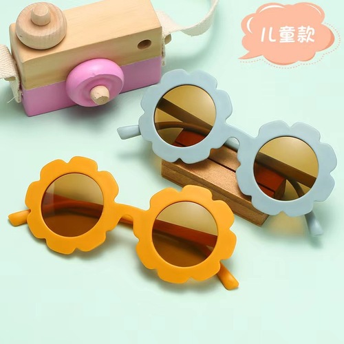 Children's sunglasses, Sunflower Cute Baby Children's Sunglasses, Fashionable Boys and Girls UV Protection Sunglasses