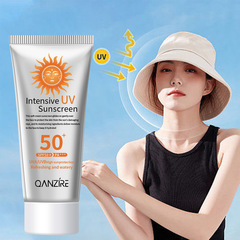 跨境防曬霜Sunscreen SPF50+高倍防曬乳霜防紫外線防汗軍訓