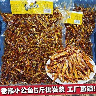 ����С���~5��/�����l�����خa�|���~���e��ʳС�~�л��~���