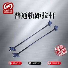 矿山施工设备;轨道交通器材;其他电动车