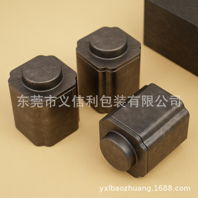 ͨ�ø������������Բ�Ҷ�����޽����ܷ�С����25�˰��ɢ����Ʒ��