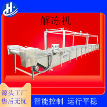�����߉�����C һ�w������Cе ţ��K�͜ظߝ��B�m����O��