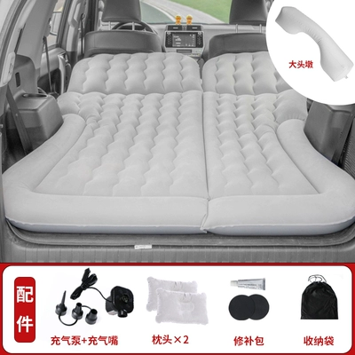 Seat Sleeping Pad, Trunk Vehicle-mounted inflatable bed - default-item-audi-q5-gray-rear-trunk-rear-seat-dual-use-thickened-flocking-fabric-2-headrests-head-protection-pad