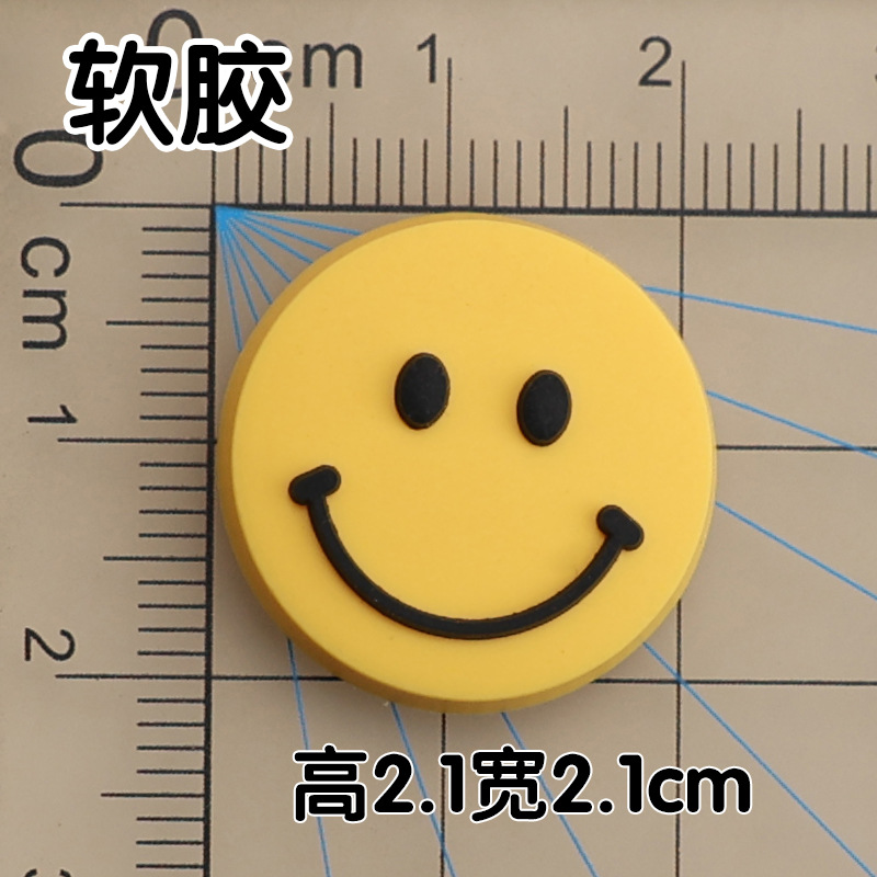 부드러운 접착제 노란색 웃는 얼굴 2.1cm