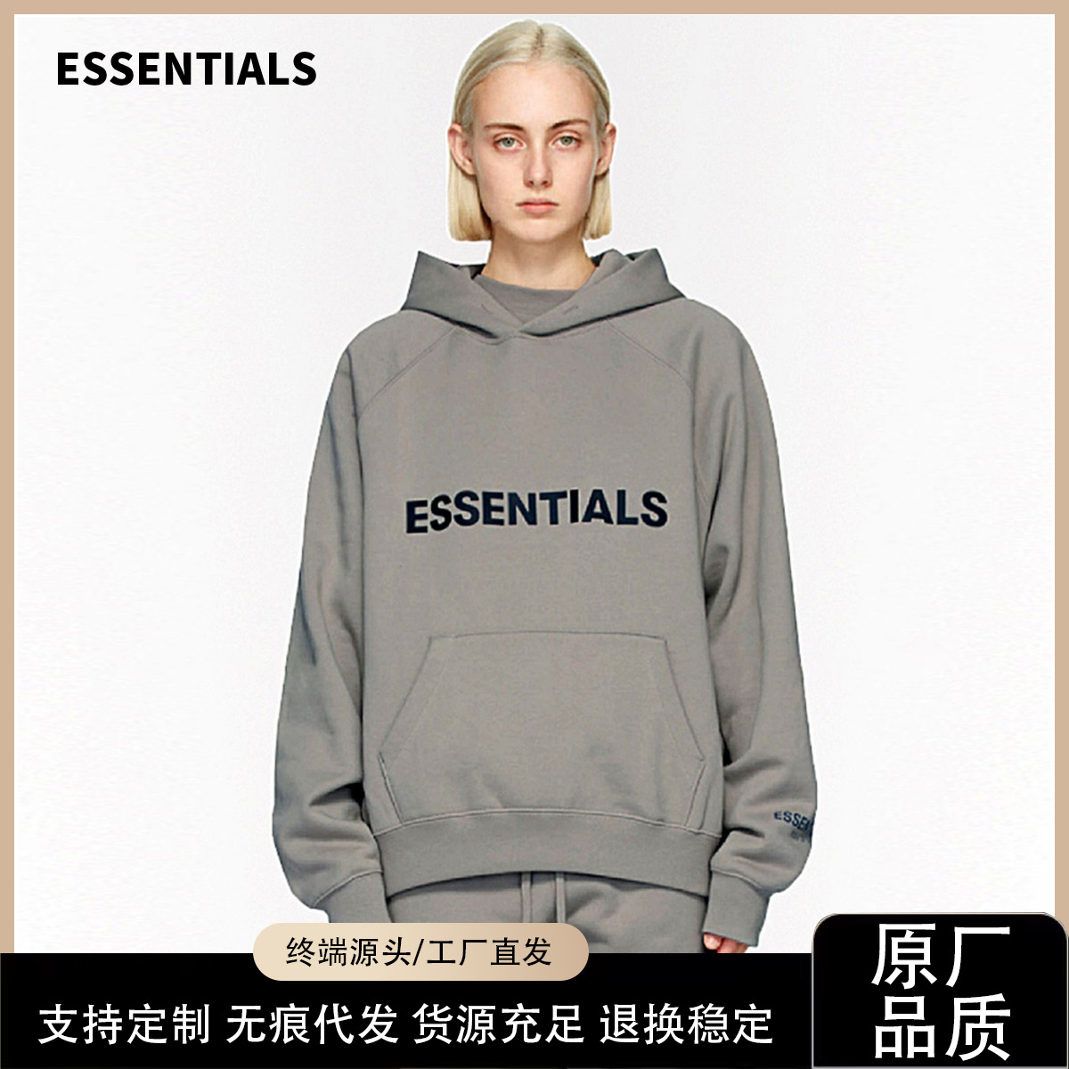 欧美跨境FOG潮牌ESSENTIALS男女复线硅胶字母亲子款连帽卫衣批发