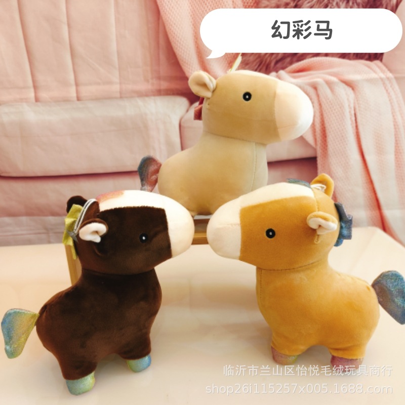 Grande de 7 pulgadas de juguete de peluche al por mayor máquina de agarre muñeca pequeña muñeca 20-22cm boda lanzamiento boda interacción