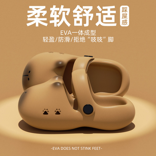 Lida Nika Pibara Children's Slippers, Girls' Summer Outdoor Slip-resistant Thick-soled Eva Beach Hole Slippers, also for Boys