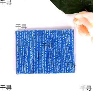 Baking Tie Tie Line Bread Bag Sealing Tie Cake Packaging Kraft Paper Tie 9cm7oo