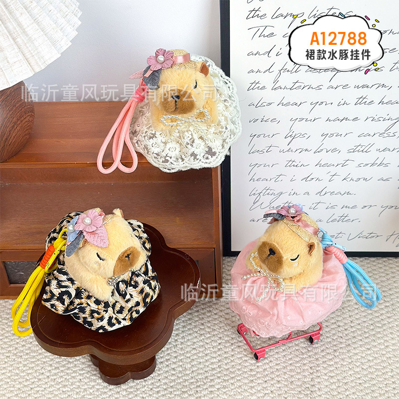 Colgante de Dolphin 10cm