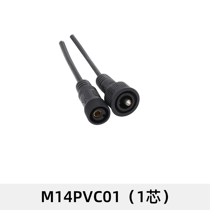 Equipment, waterproof wall power supply PVC