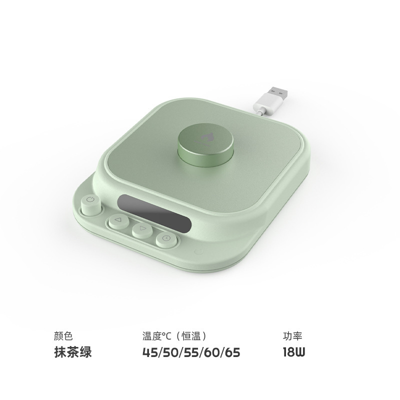 新款跨境usb重力感应恒温杯垫55度控温多功能保温家用办公室杯垫|undefined