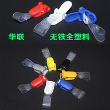 ��ɫ���ϏS�ƊA�ؿ��A���A���w�C���A�ӌW���C���ƊA������A��