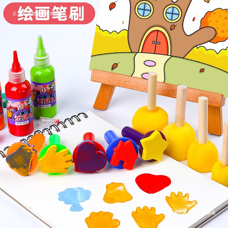 Children's sponge seal