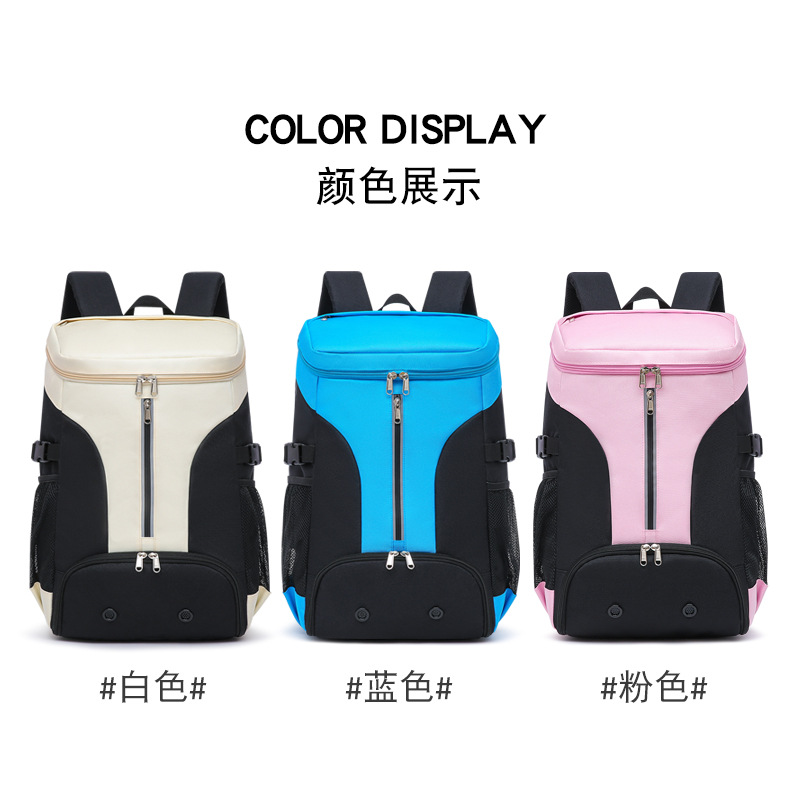 Large Capacity Personalized Backpack New Style Beautiful Western Style Trendy College Student Schoolbag Outdoor Leisure Sports Mountaineering Bag