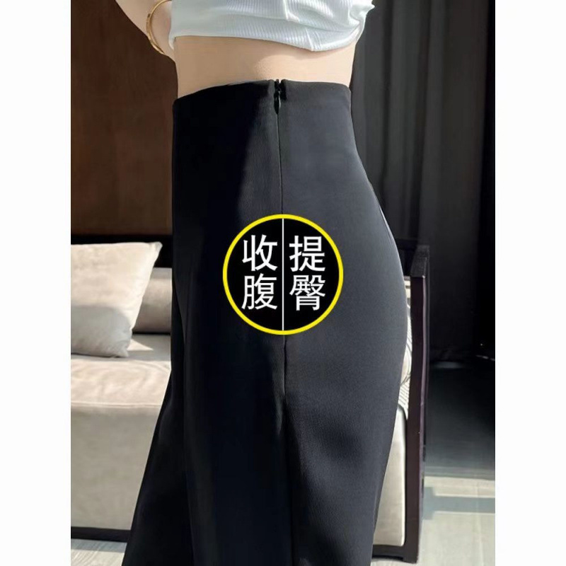 女性用サイドジッパーマイクロフレアスーツパンツ、夏用薄手白ハイウエストワイドレッグパンツ、ドレープお腹引き締めヒップアップ、ナローストレートパンツ|undefined
