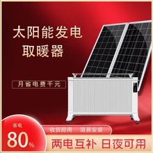 ̫���ȡů�����������҃��r�����e2025���͹���ʡ��ٟ�ů��