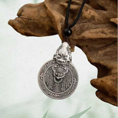 瑞兽山鬼花钱挂件复古山鬼花钱钥匙扣创意山鬼花钱貔貅招财钥匙扣|ms