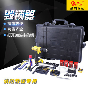 ����yʽ���i��JLHH-6000���I�T�Ʋ𹤾߽M��ȫ�Ɖ��iо���T��