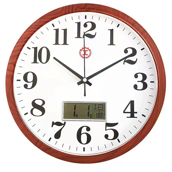 30cm I-shaped wood grain calendar