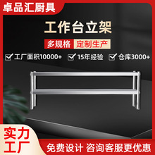 ���P䓹���̨�����L�������ÏN���p�Ӳ���̨�Ӻ�ʳ�ô��̨����