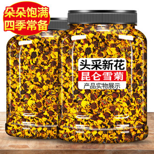 ����ѩ���½��خaҰ���ؼ���Ʒ�ٷ���Ş����ɽѪ��Ұ��̥�ջ���