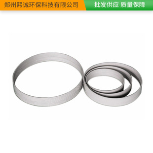 Xicheng Henan Factory Plastic Ring Duct Connection Joint Pp Direct Pipe Clamp Hoop Lock Pp Plastic Pipe Clamp