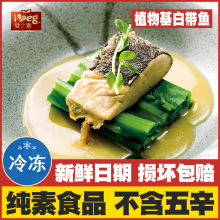 ��֮�ذ״��㴿�ط����ʳ�»�ի����Ժ����Ʒ����̨�������ز˳�