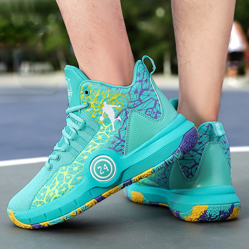 Comfortable men's basketball plus size couple fashionable anti slip and wear-ristant student sho, outdoor sports_voghion.com