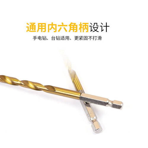 Hex Shank Twist Drill Bit 13pc Drill Bit Set 1.5-6.5mm Electric Drill Screwdriver Drill Driver Pneumatic Drill