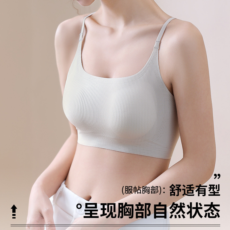 Hermoso sujetador de espalda muestra grandes y pequeños pechos reunidos sin anillo de acero ropa interior de niña ropa interior pecho pequeño sin taza vacía ropa interior reunida damas