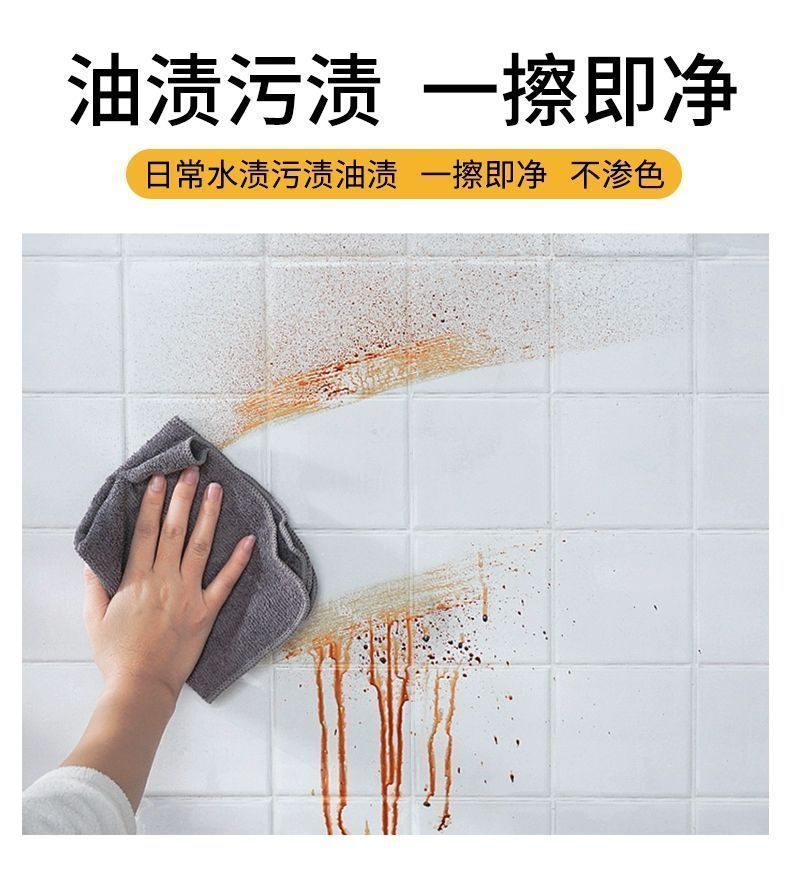 28d6f376-2ae3-4932-a337-f039a1c93946.jpe