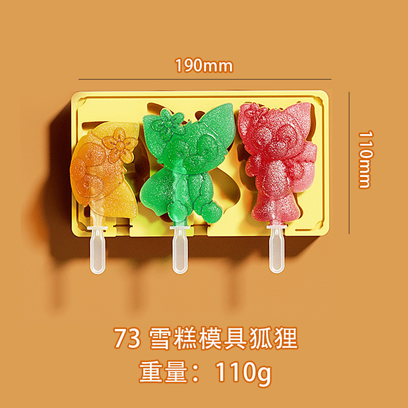 Grado Alimenticio de dibujos animados de silicona helado molde con tapa ranura para tarjeta DIY hecho a mano helado molde