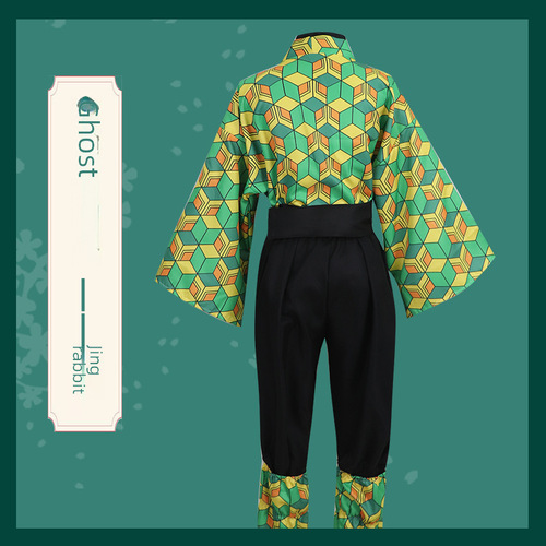 Xingman Yuan Demon Slayer: Kimetsu no Yaiba Demon Slayer Corps Selection Tanjiro's Senior Brother Shinobu Kosaka Cosplay Costume