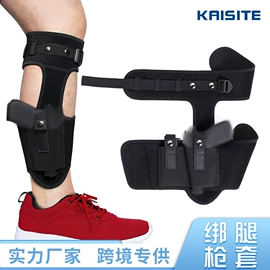 护腰;护腕;运动护膝