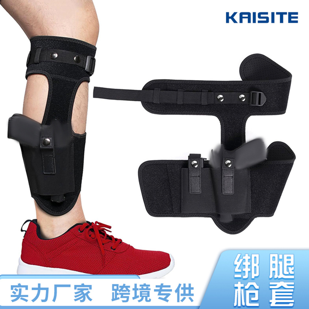 Cross-Border Outdoor Tactical Leg Holster Breathable Neoprene + Eva Hidden Leggings Field Ankle Holster