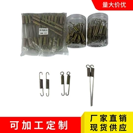 电动车配件;其他配件;自行车装饰