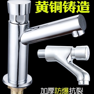 ���䰴��ʽ�����ӕr�yˮ���^�_�P�Ԅӹ���ϴ�����։����^�ӕr����