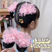 Ůͯ�¿������^�P�l�W����ͯ�������W�������Y�ʹڏ��ɊA�l�W
