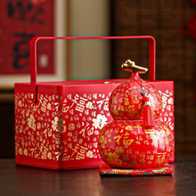 �߶˸����մɹ޺��J���~�ޔ[���ܷ���ն��t��ײ�G��ͨ�ÿնY��