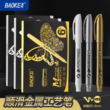 ���˽��ٹ�ˇ�P ���y��ɫ�T�fDIY�R���P�L����ɫ�R�˹PMP2961