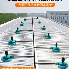 BSFƤ픴eDˮˮϵyˮ܇^O