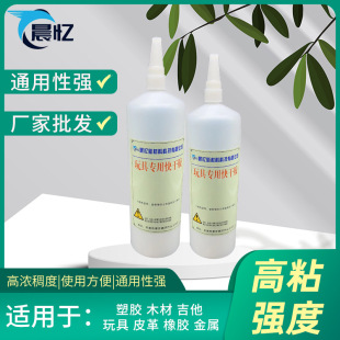 �S��ֱ�N��߿���z PVC������� ��̎�폊��˲���z ��10֧���]��