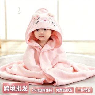 250g�Ӻ�ͯ����ԡ���羳�̽�ɺ���qĸ�������ܛ��ˮ�Bñԡ��