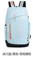 Glacier blue/black/bright citrus color
