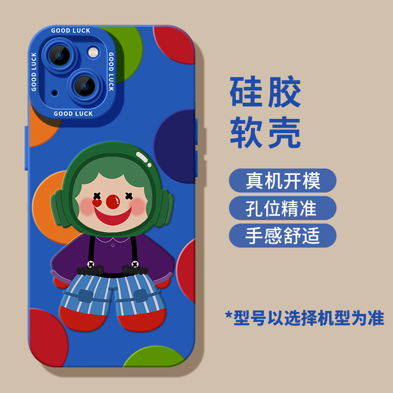 Clown Deep Sea Blue S21