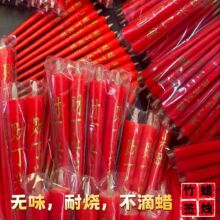 ���ֈA�^�L�_�񺞼t�T΢���h������Ϟ��ؔ��Ϟ�T���]���R�d